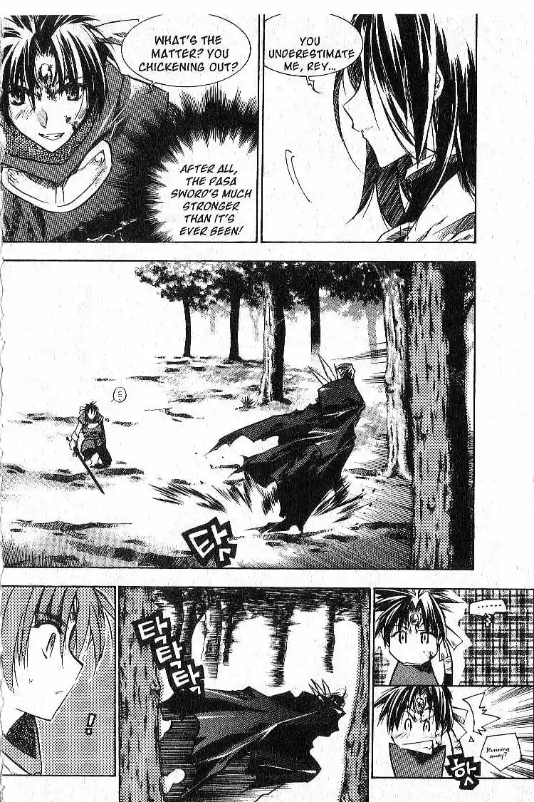 Chronicles of the Cursed Sword Vol. 6 Ch. 27 An Achilles' Heel