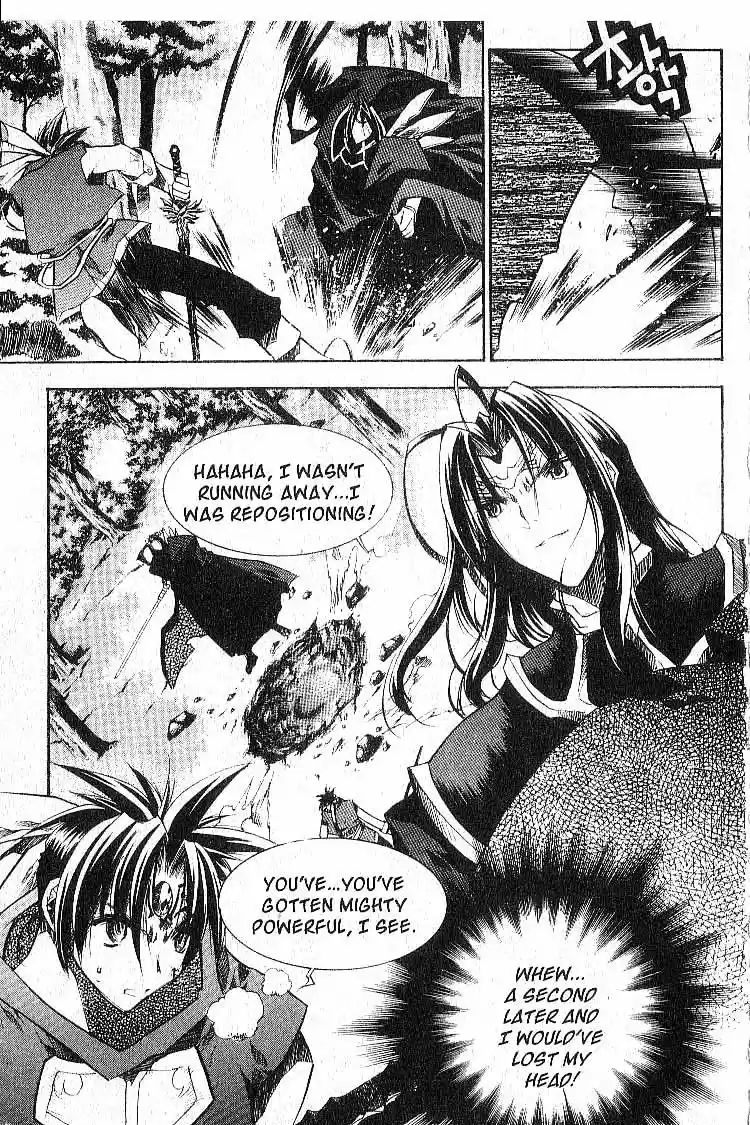 Chronicles of the Cursed Sword Vol. 6 Ch. 27 An Achilles' Heel