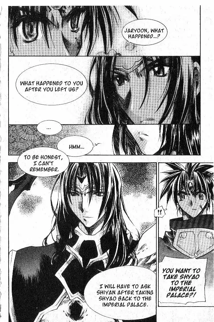 Chronicles of the Cursed Sword Vol. 6 Ch. 27 An Achilles' Heel