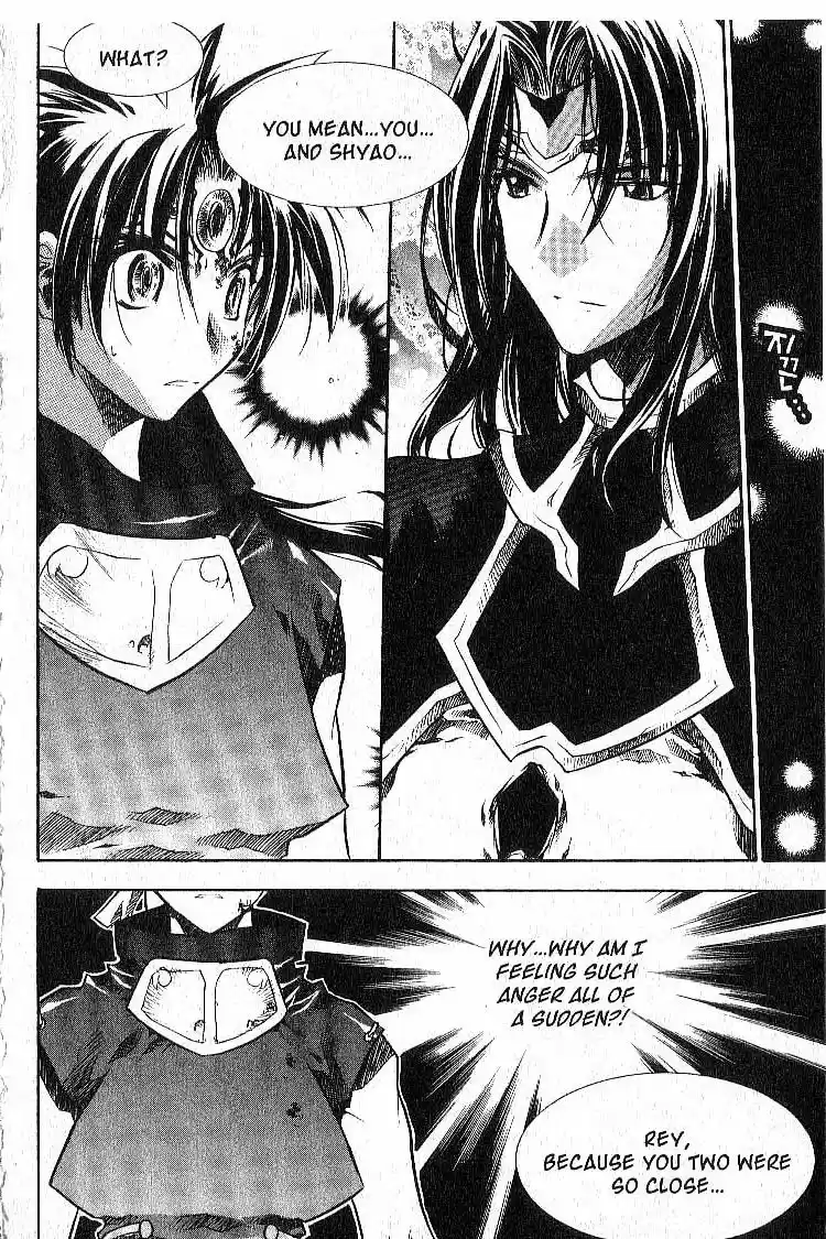 Chronicles of the Cursed Sword Vol. 6 Ch. 27 An Achilles' Heel