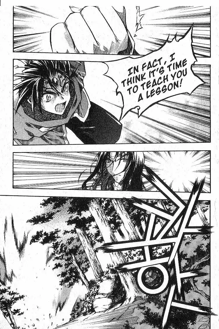 Chronicles of the Cursed Sword Vol. 6 Ch. 27 An Achilles' Heel