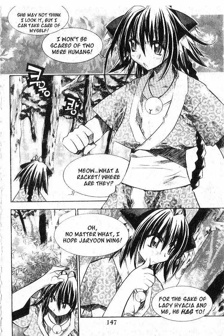 Chronicles of the Cursed Sword Vol. 6 Ch. 27 An Achilles' Heel