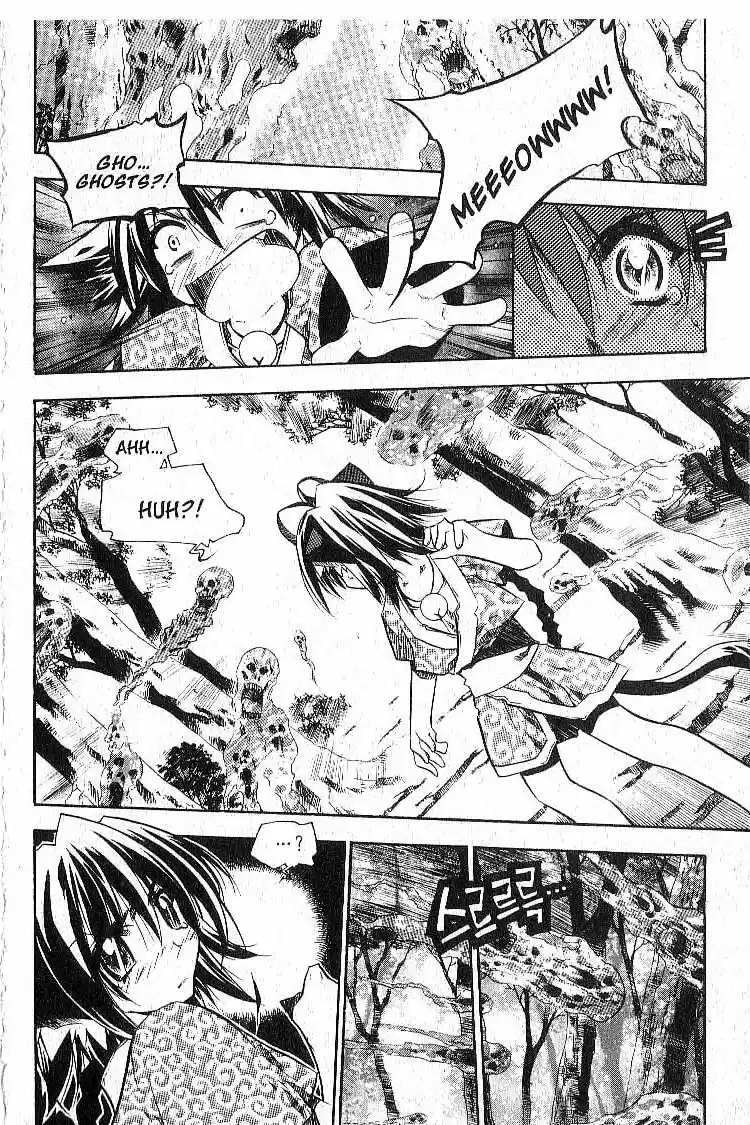 Chronicles of the Cursed Sword Vol. 6 Ch. 27 An Achilles' Heel