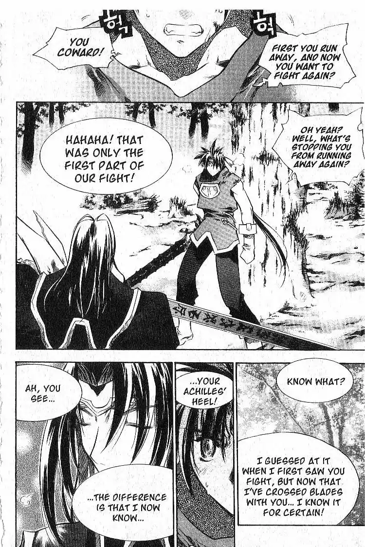 Chronicles of the Cursed Sword Vol. 6 Ch. 27 An Achilles' Heel