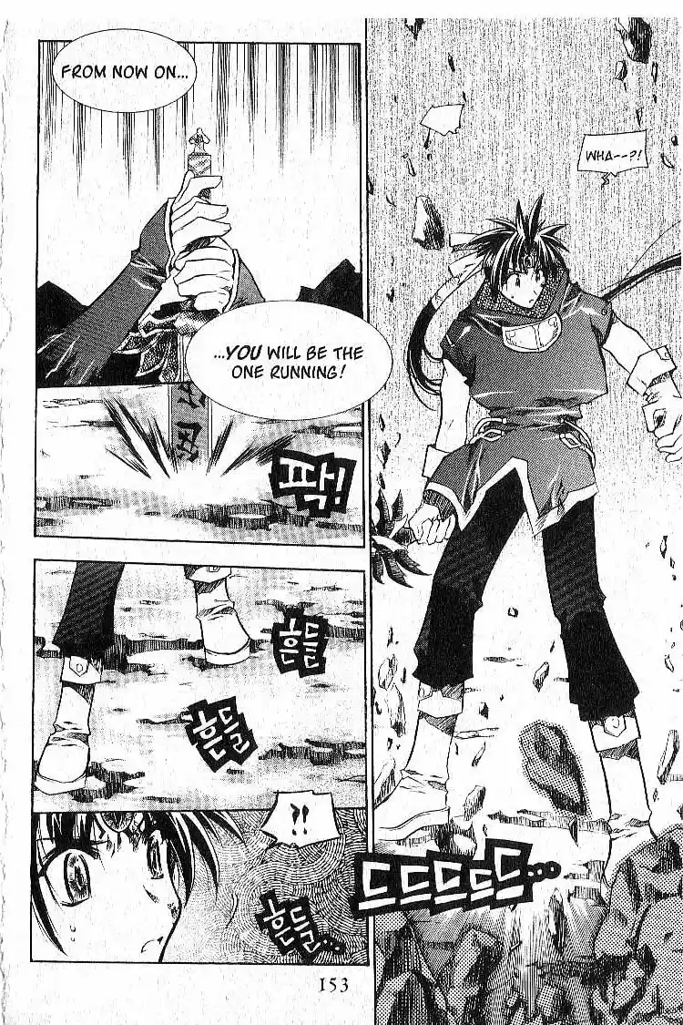 Chronicles of the Cursed Sword Vol. 6 Ch. 27 An Achilles' Heel