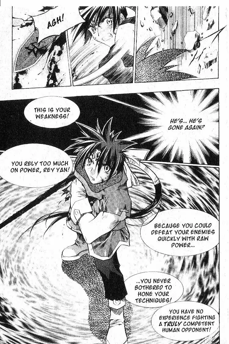 Chronicles of the Cursed Sword Vol. 6 Ch. 27 An Achilles' Heel