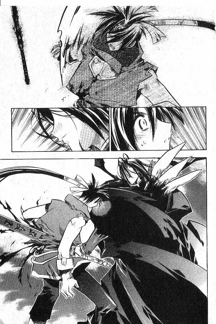 Chronicles of the Cursed Sword Vol. 6 Ch. 27 An Achilles' Heel