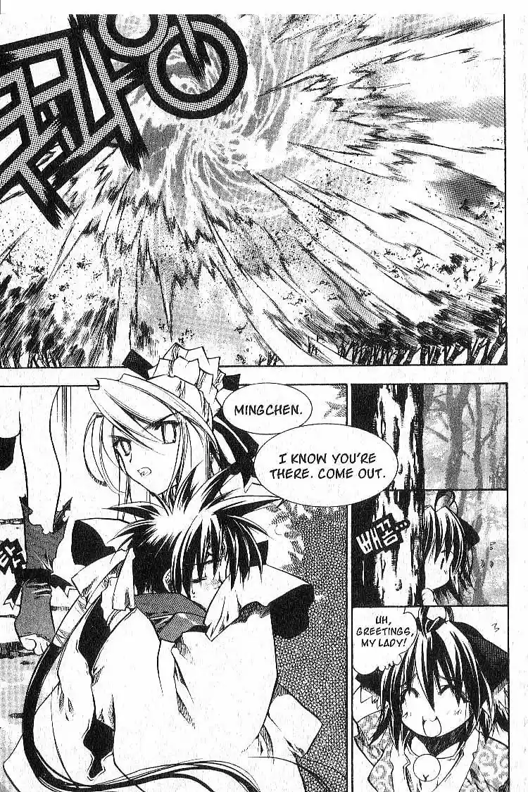 Chronicles of the Cursed Sword Vol. 6 Ch. 27 An Achilles' Heel