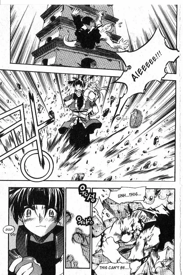 Chronicles of the Cursed Sword Vol. 7 Ch. 29 Lady Sohwa Revealed