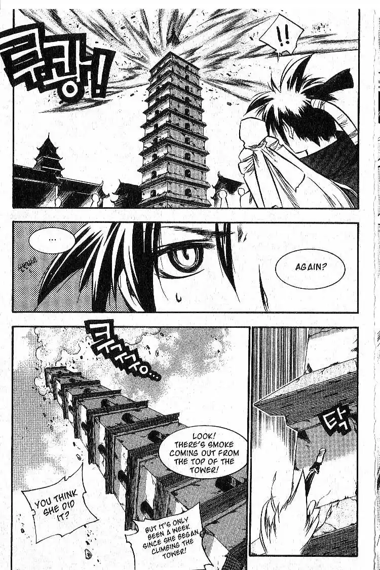 Chronicles of the Cursed Sword Vol. 7 Ch. 29 Lady Sohwa Revealed