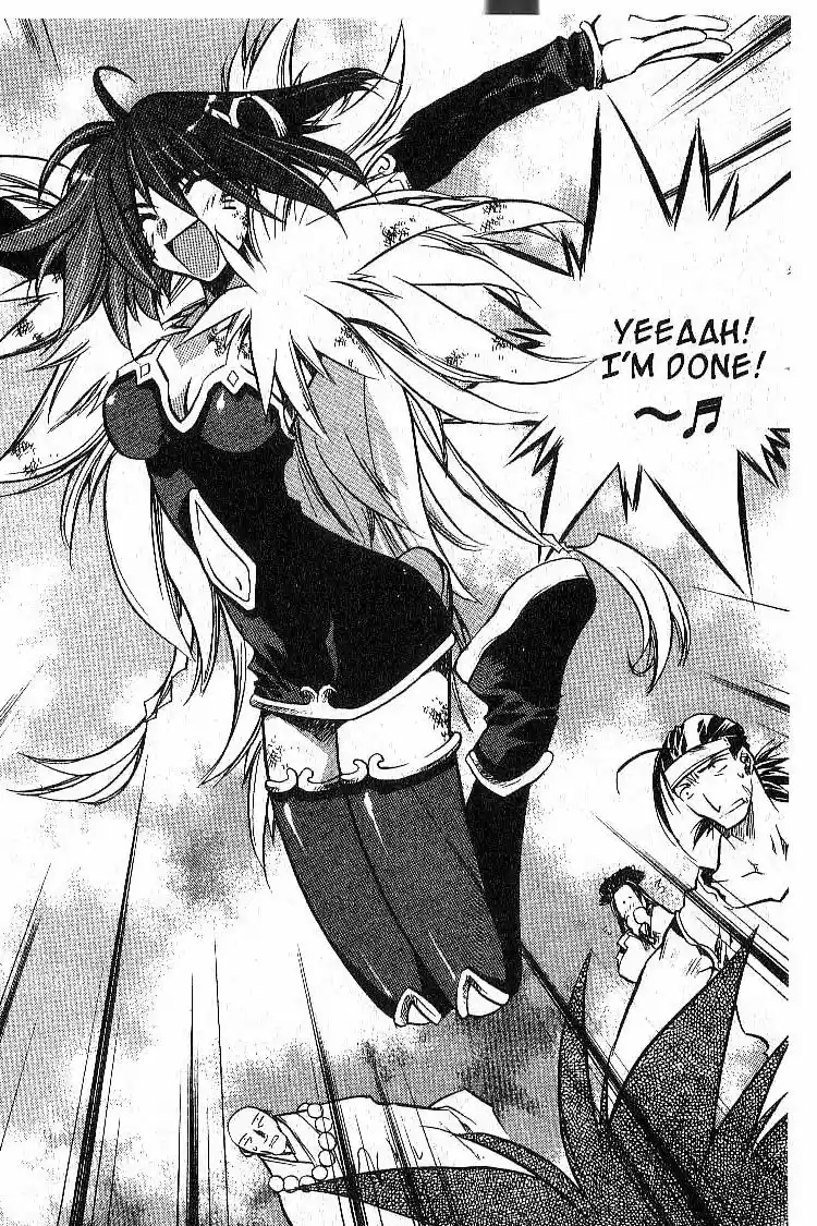 Chronicles of the Cursed Sword Vol. 7 Ch. 29 Lady Sohwa Revealed