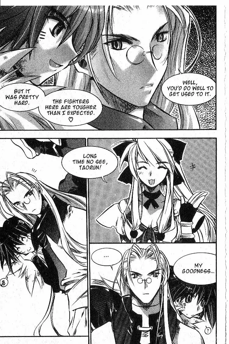 Chronicles of the Cursed Sword Vol. 7 Ch. 29 Lady Sohwa Revealed