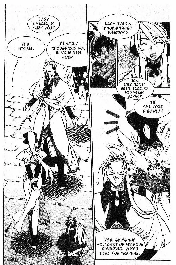 Chronicles of the Cursed Sword Vol. 7 Ch. 29 Lady Sohwa Revealed