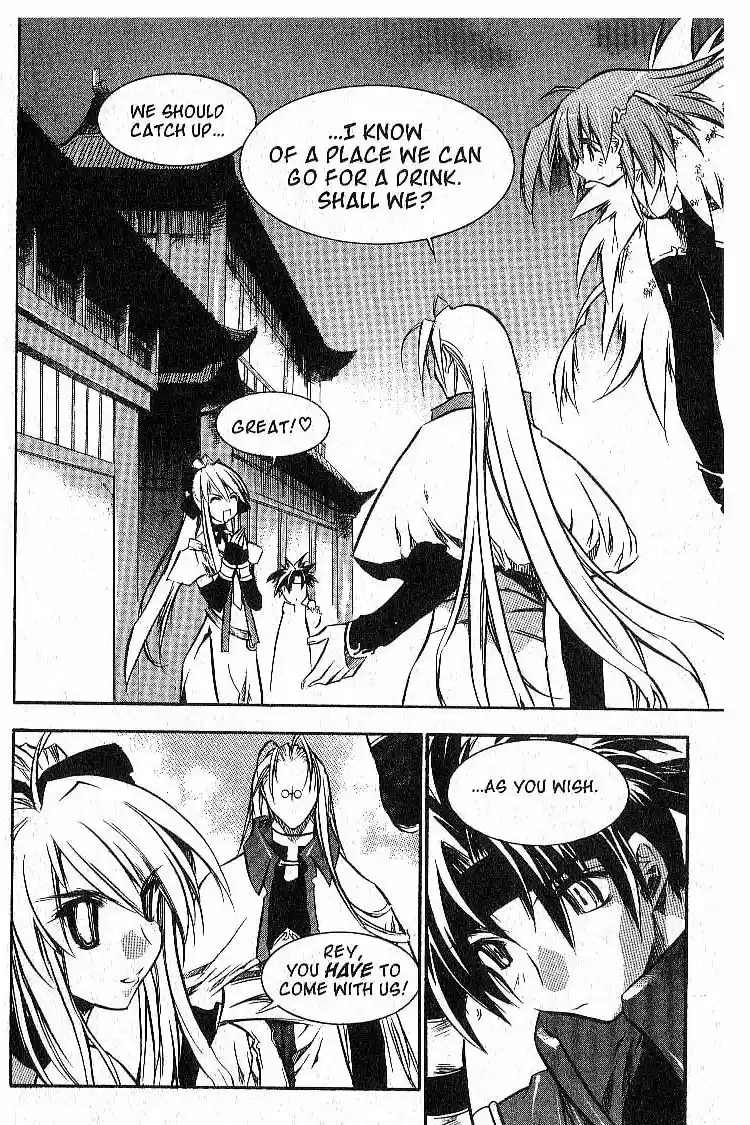 Chronicles of the Cursed Sword Vol. 7 Ch. 29 Lady Sohwa Revealed