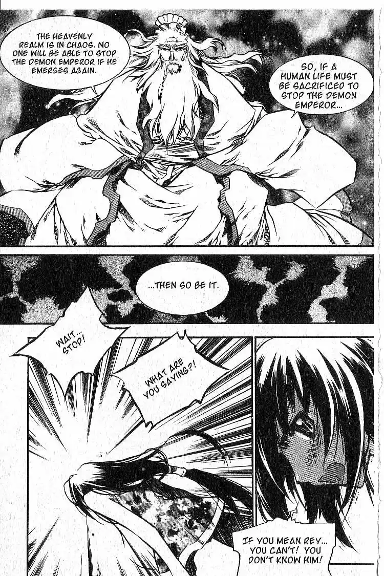 Chronicles of the Cursed Sword Vol. 7 Ch. 29 Lady Sohwa Revealed