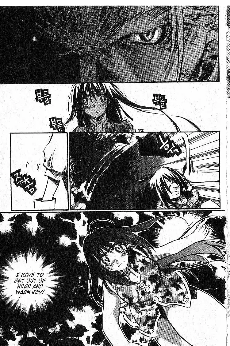 Chronicles of the Cursed Sword Vol. 7 Ch. 29 Lady Sohwa Revealed