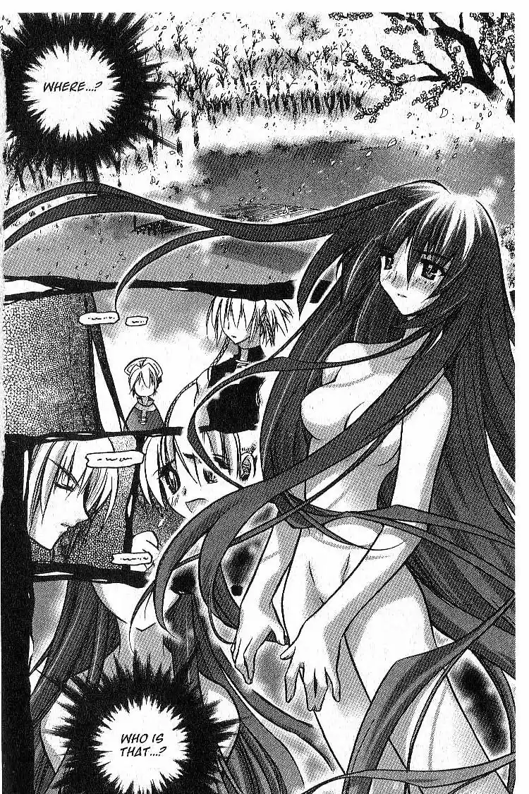 Chronicles of the Cursed Sword Vol. 7 Ch. 29 Lady Sohwa Revealed