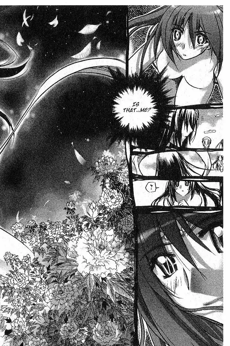 Chronicles of the Cursed Sword Vol. 7 Ch. 29 Lady Sohwa Revealed