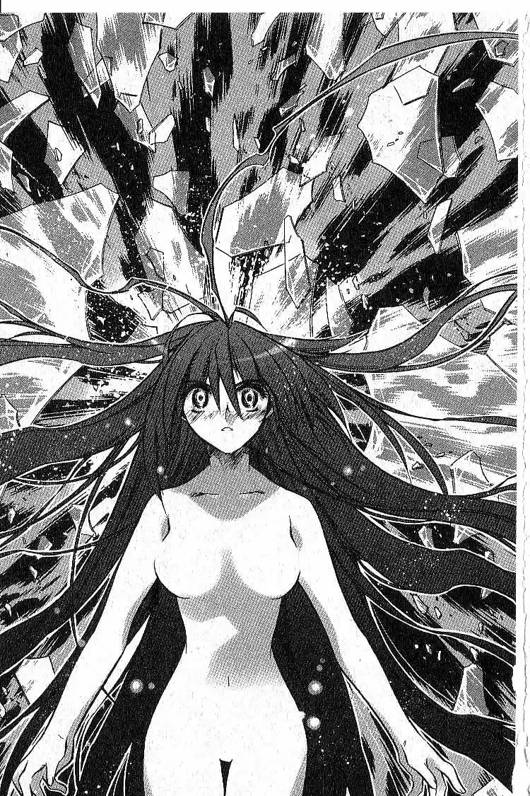 Chronicles of the Cursed Sword Vol. 7 Ch. 29 Lady Sohwa Revealed