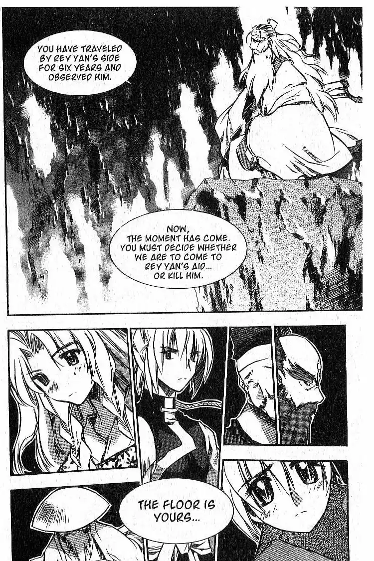 Chronicles of the Cursed Sword Vol. 7 Ch. 29 Lady Sohwa Revealed