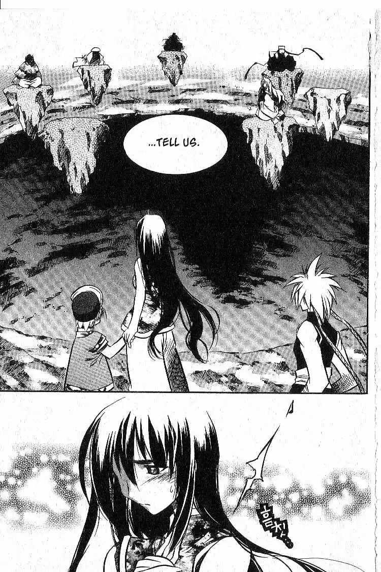 Chronicles of the Cursed Sword Vol. 7 Ch. 29 Lady Sohwa Revealed