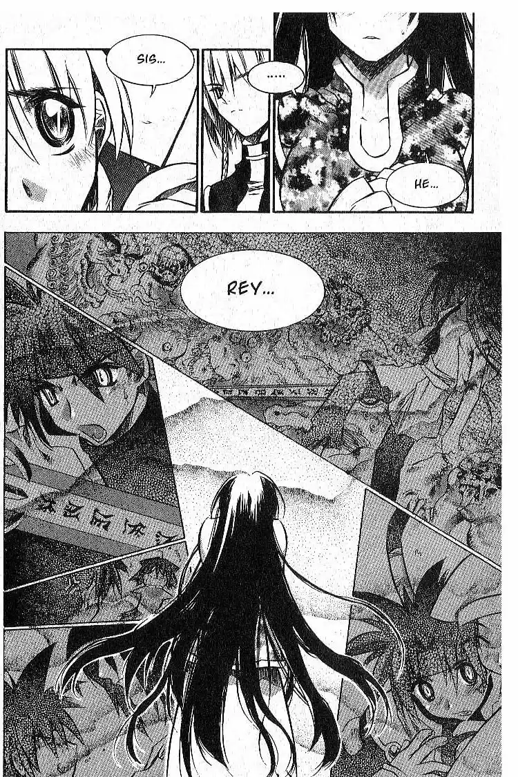 Chronicles of the Cursed Sword Vol. 7 Ch. 29 Lady Sohwa Revealed