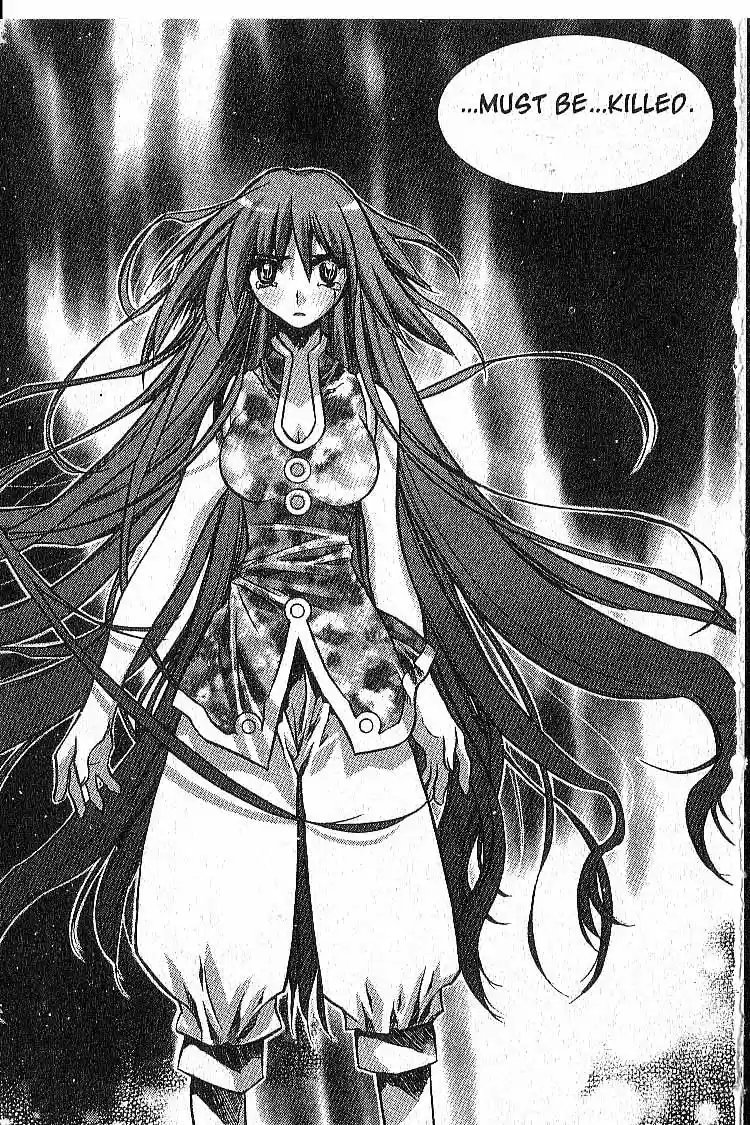 Chronicles of the Cursed Sword Vol. 7 Ch. 29 Lady Sohwa Revealed