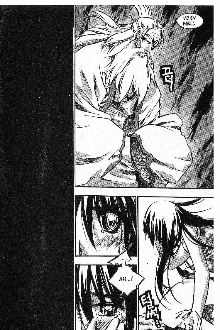 Chronicles of the Cursed Sword Vol. 7 Ch. 29 Lady Sohwa Revealed