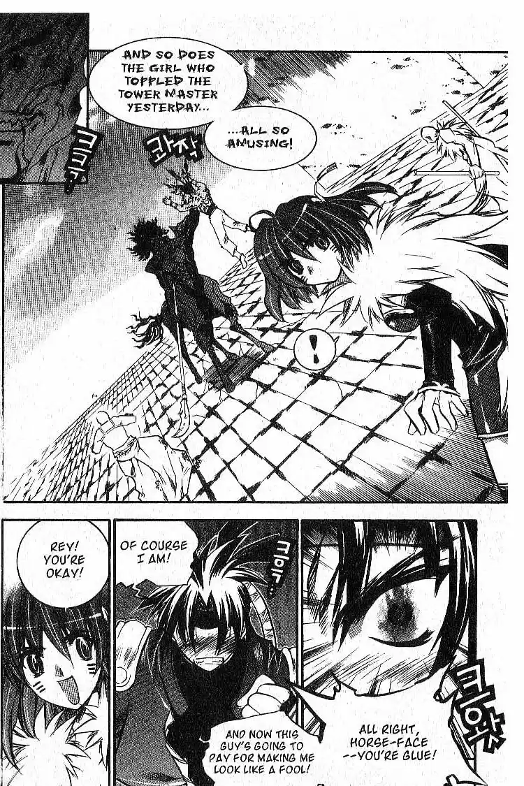 Chronicles of the Cursed Sword Vol. 7 Ch. 31 Shyao's Decision