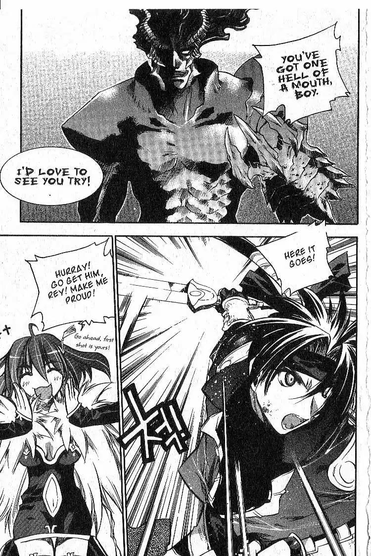 Chronicles of the Cursed Sword Vol. 7 Ch. 31 Shyao's Decision