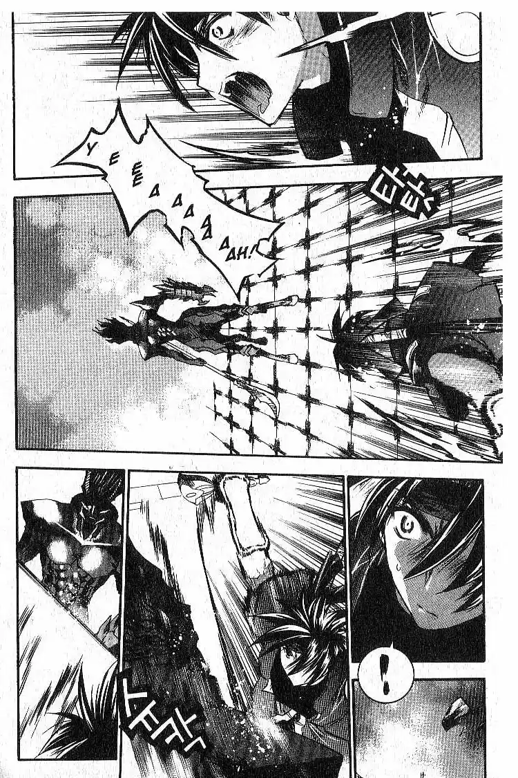 Chronicles of the Cursed Sword Vol. 7 Ch. 31 Shyao's Decision