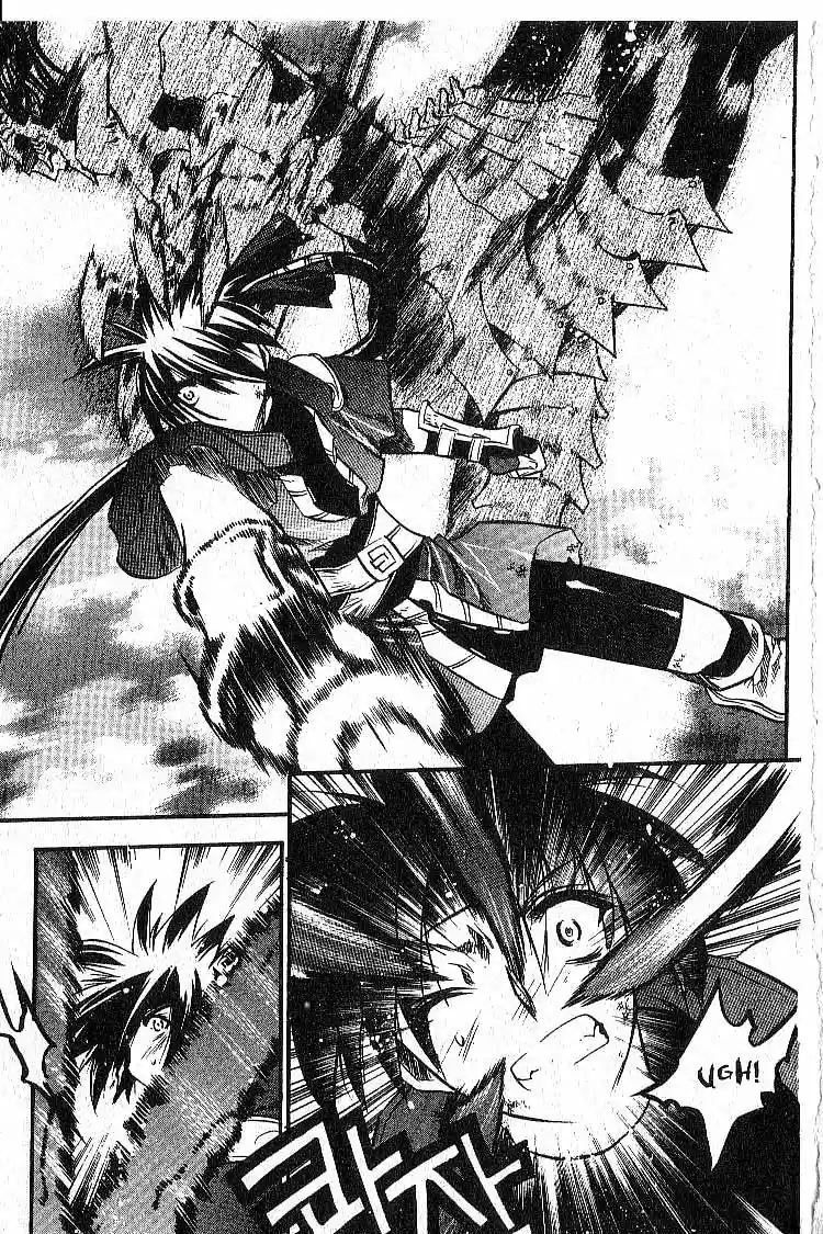 Chronicles of the Cursed Sword Vol. 7 Ch. 31 Shyao's Decision