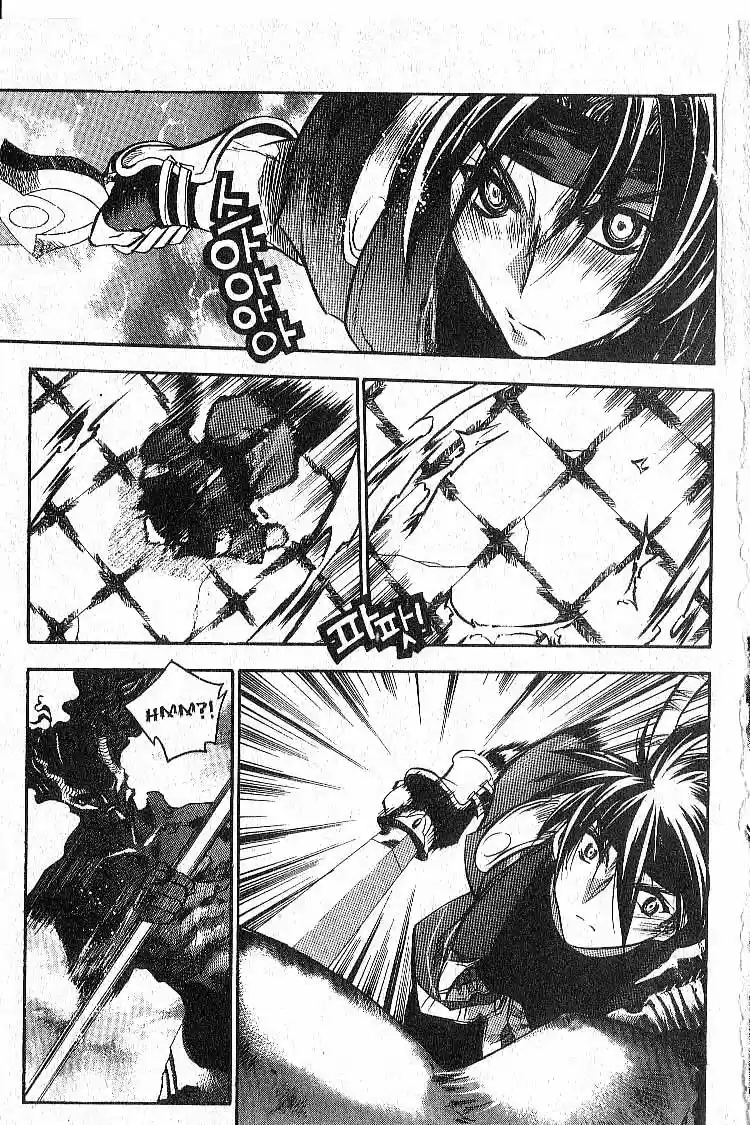 Chronicles of the Cursed Sword Vol. 7 Ch. 31 Shyao's Decision