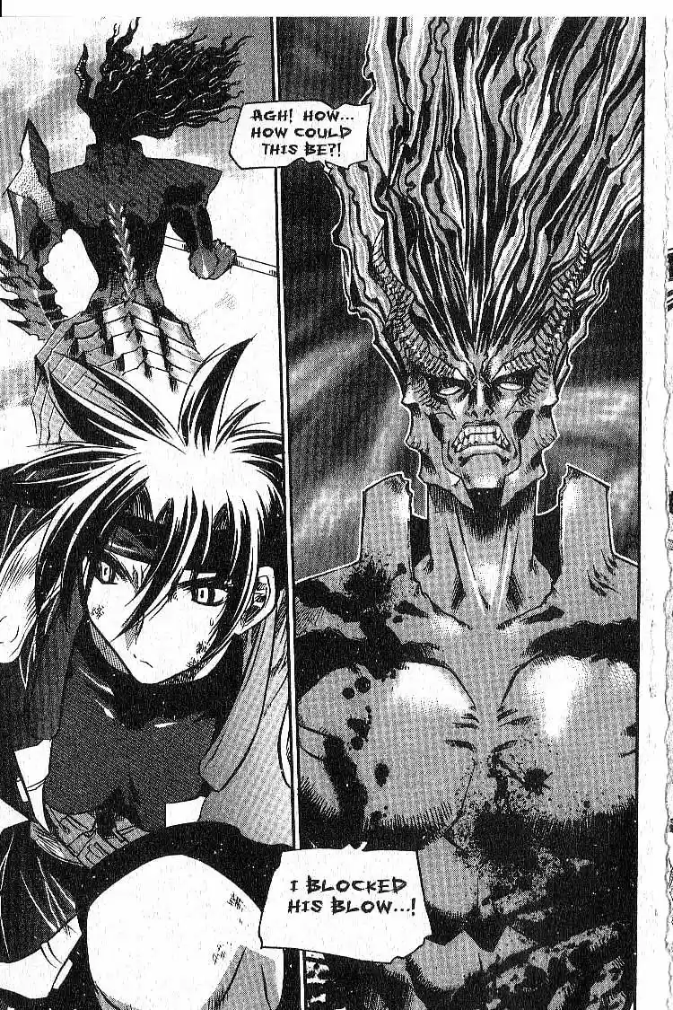 Chronicles of the Cursed Sword Vol. 7 Ch. 31 Shyao's Decision