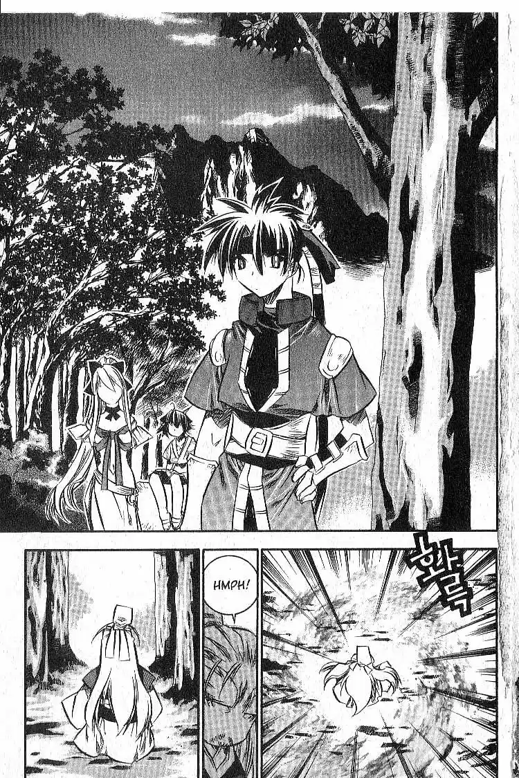 Chronicles of the Cursed Sword Vol. 7 Ch. 31 Shyao's Decision