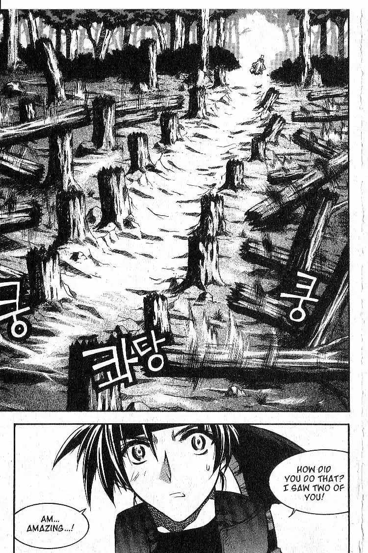 Chronicles of the Cursed Sword Vol. 7 Ch. 31 Shyao's Decision