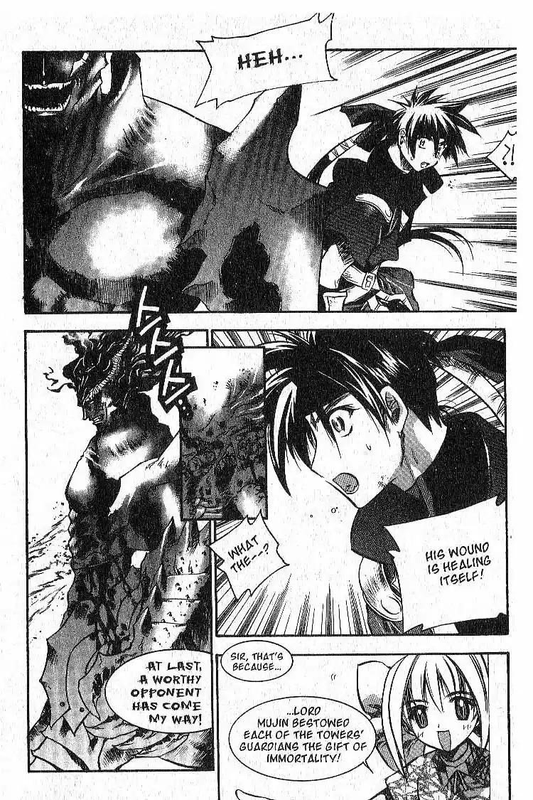 Chronicles of the Cursed Sword Vol. 7 Ch. 31 Shyao's Decision