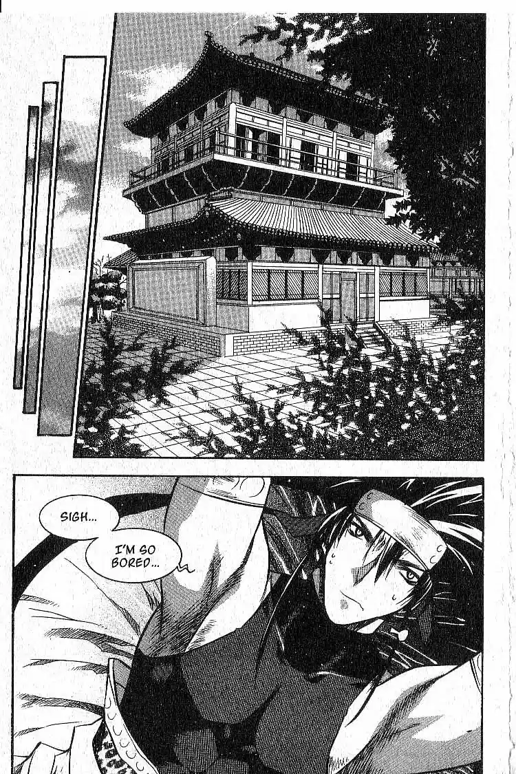 Chronicles of the Cursed Sword Vol. 7 Ch. 31 Shyao's Decision