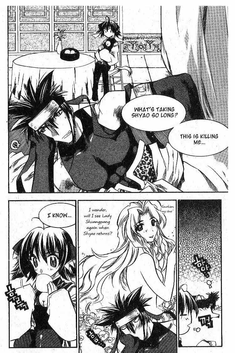 Chronicles of the Cursed Sword Vol. 7 Ch. 31 Shyao's Decision