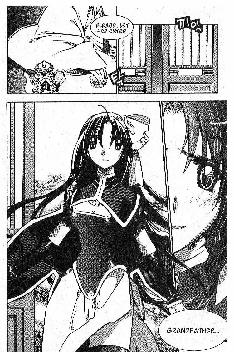 Chronicles of the Cursed Sword Vol. 7 Ch. 31 Shyao's Decision