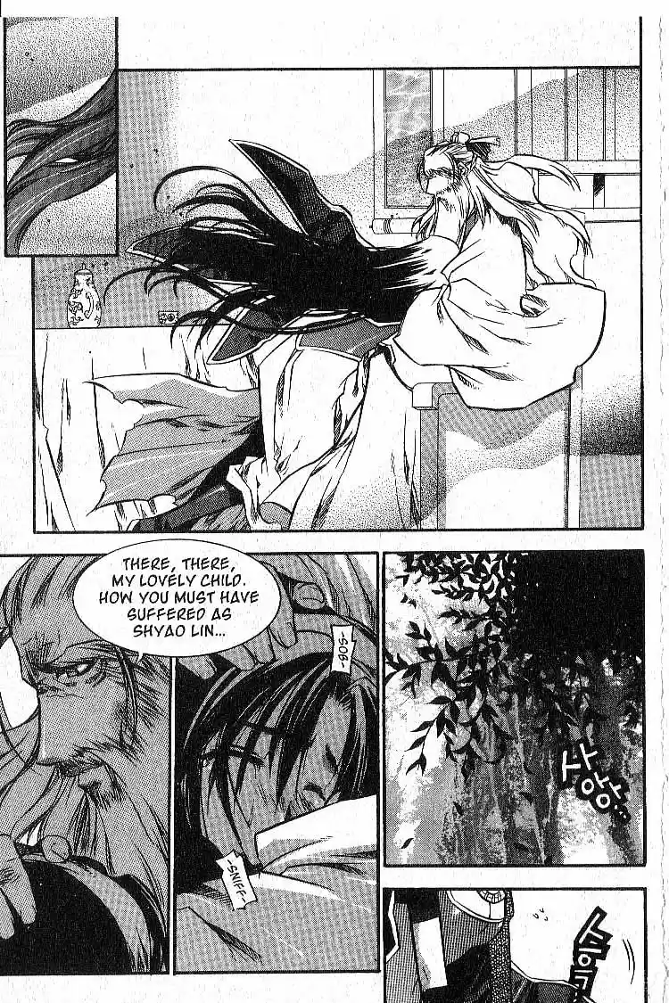 Chronicles of the Cursed Sword Vol. 7 Ch. 31 Shyao's Decision