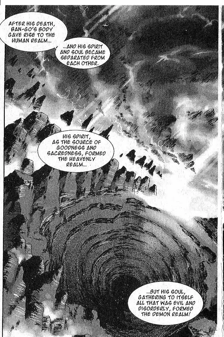 Chronicles of the Cursed Sword Vol. 7 Ch. 31 Shyao's Decision