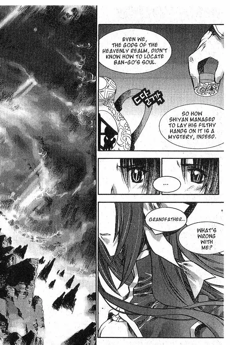 Chronicles of the Cursed Sword Vol. 7 Ch. 31 Shyao's Decision