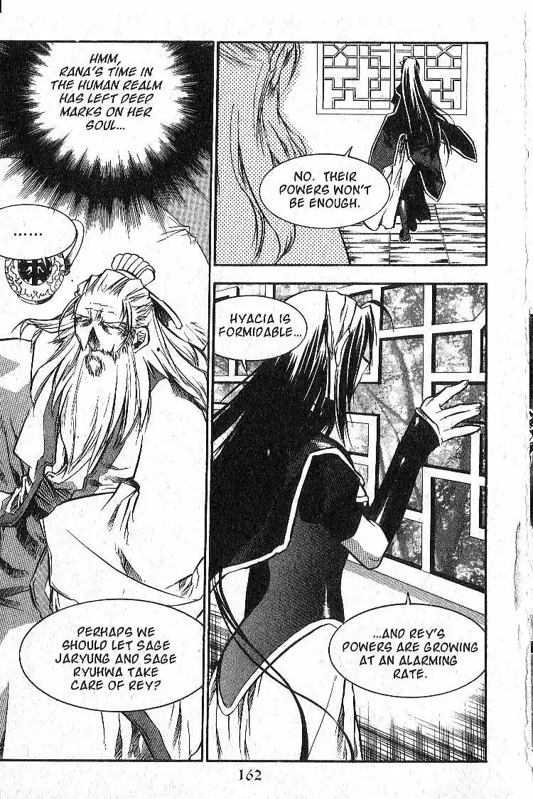 Chronicles of the Cursed Sword Vol. 7 Ch. 31 Shyao's Decision