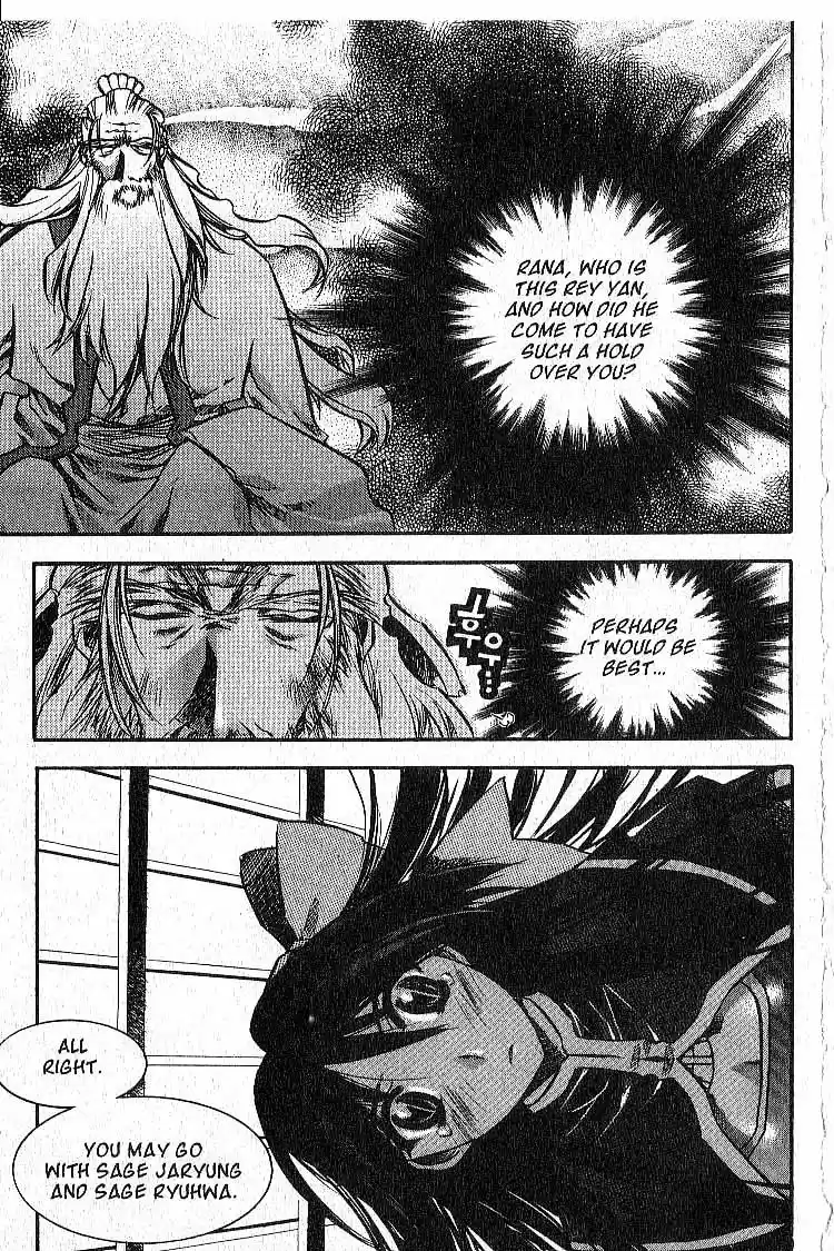 Chronicles of the Cursed Sword Vol. 7 Ch. 31 Shyao's Decision