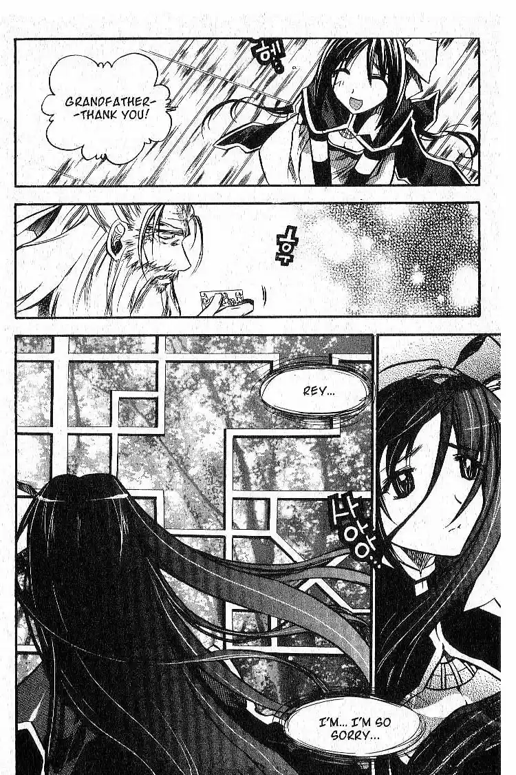 Chronicles of the Cursed Sword Vol. 7 Ch. 31 Shyao's Decision