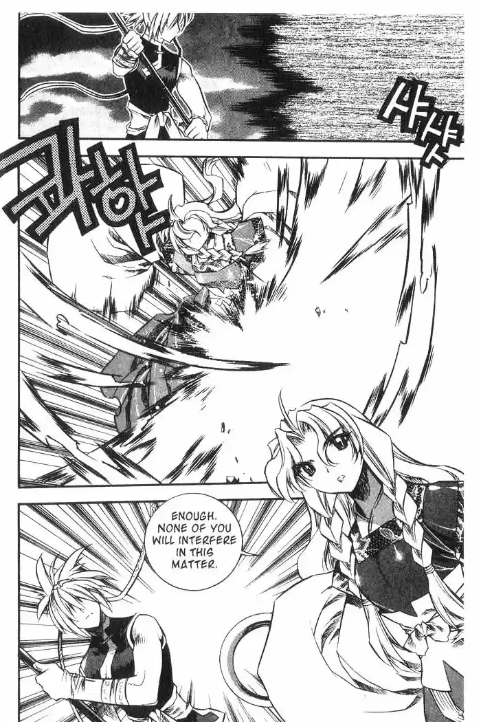 Chronicles of the Cursed Sword Vol. 8 Ch. 33 Reunited, Only to Part