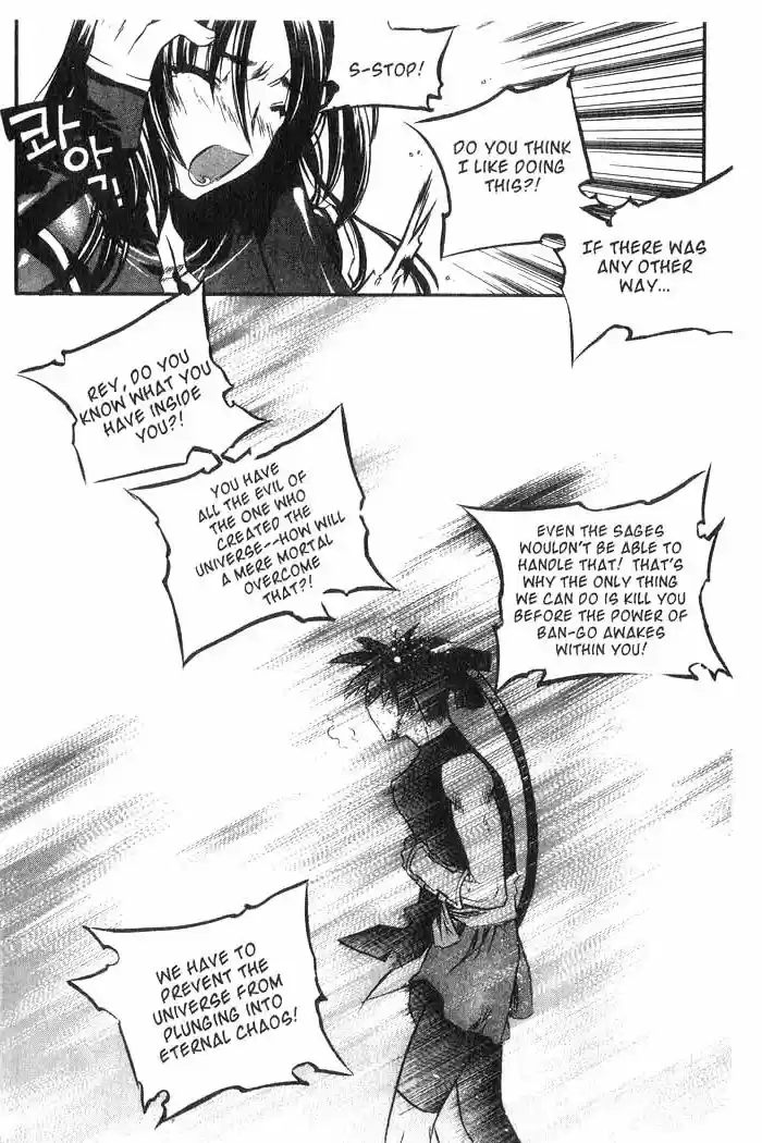 Chronicles of the Cursed Sword Vol. 8 Ch. 33 Reunited, Only to Part