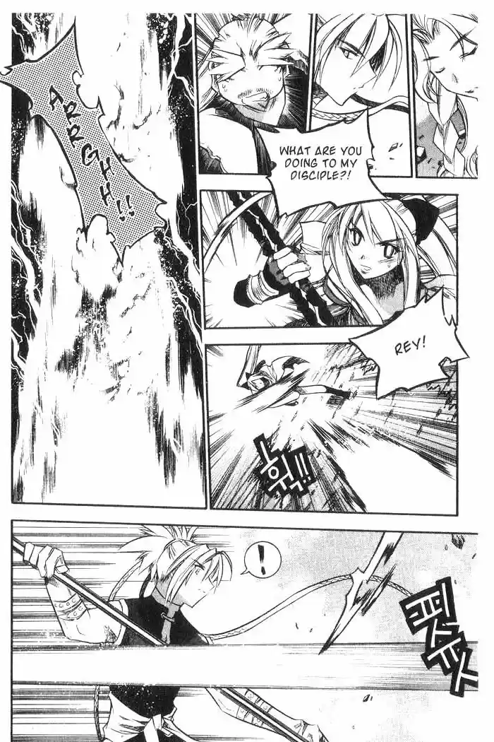 Chronicles of the Cursed Sword Vol. 8 Ch. 33 Reunited, Only to Part