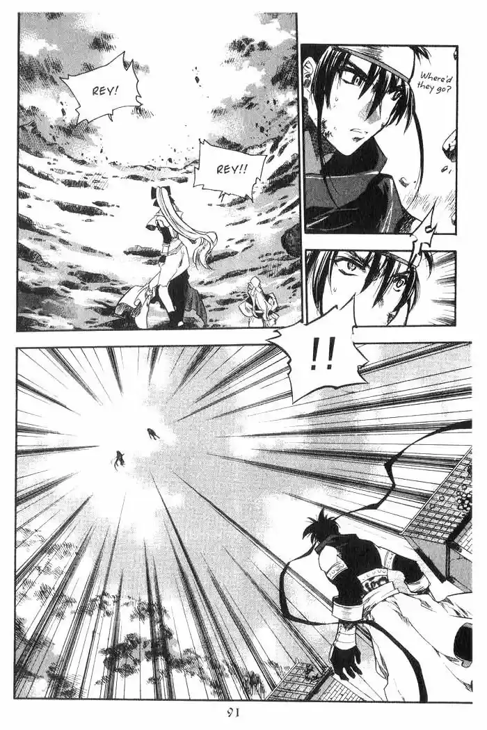 Chronicles of the Cursed Sword Vol. 8 Ch. 34 A Divided Soul